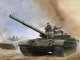    !  ! T-72A Mod 1979 (Trumpeter)