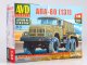    !  !      -80 (131) (AVD Models)