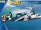    !  ! E-2C Hawkeye 2000 VAW-115 Liberty Bells Sayonara Atsugi (KINETIC)