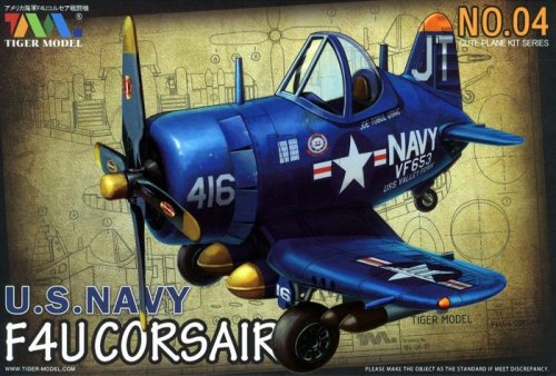 !  ! U.S. Navy Fighter F4U-4 Corsair