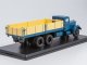    !  ! -210 ,  (Start Scale Models (SSM))