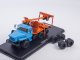    !  !   43204-41   - (Start Scale Models (SSM))