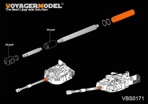    M109   Barrel (GP)