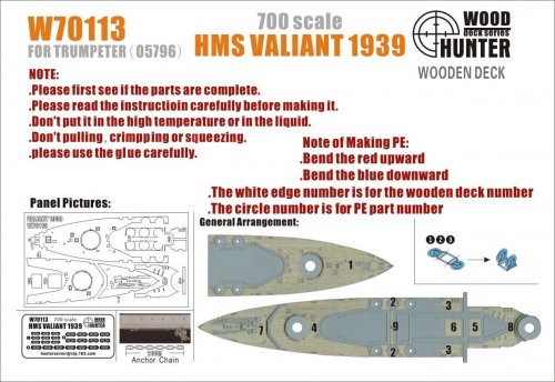 HMS VALIANT 1939 (FOR TRUMPETER 05796)