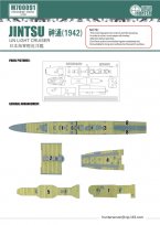 IJN Light Cruiser Jintsu 1942 (For Aoshima 040096)