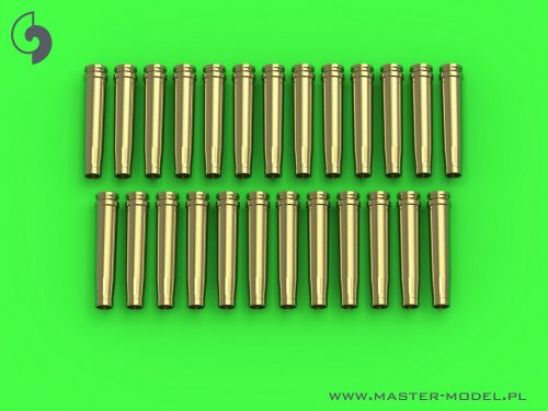   2cm (. 20x138B)  Flak 30/38, KwK 30/38 -   (25)