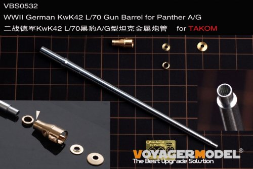        KwK42 L / 70  Panther A / G