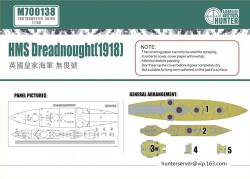 HMS Dreadnought (1918) (for trumpeter 06706)