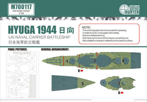 IJN Naval Carrier Battleship Hyuga 1944 (For Fujimi 431307)