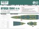    IJN Naval Carrier Battleship Hyuga 1944 (For Fujimi 431307) (Wood Hunter)