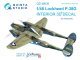       P-38G (  Tamiya) (Quinta Studio)
