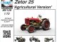    Zetor 25 Agricultural Version (Special Hobby)