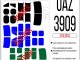       &quot;&quot; 3909 () (SX-Art)