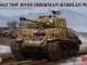   M4A3 76w hvss Sherman Korean war (Rye Field Models)