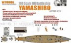 WWII IJN Battleship Yamashiro