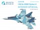       Su-30SM (Quinta Studio)