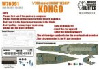 SCALE IJN BATTLESHIP KONGO (FOR FUJIMI 431222)