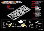      Modern AFV 1/35 . 2.0