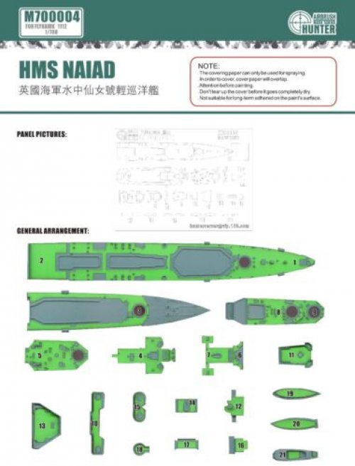 Hms Naiad (For Flyhawk 1112)