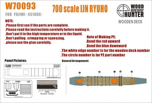 SCALE 700 SCALE IJN AIRCRAFT CARRIER RYUHO (FOR FUJIMI 431086)