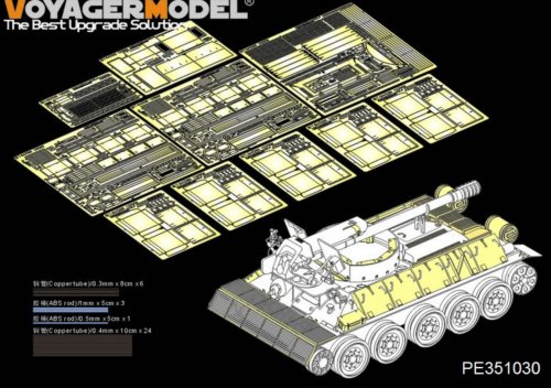 Syrian T-34/D30 122mm SPH Basi (For RFM 5030)