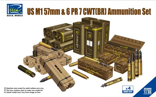   US M1 57mm & 6PR 7cwt (BR)