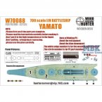 WWII IJN Battleship YAMATO (for Fujimi 42135)