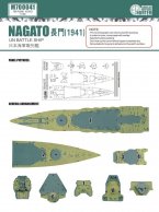 IJN Battleship Nagato (For Fujimi 421483)