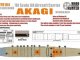    IJN Aircraft Carrier Akagi (For Hasegawa 49227) (Wood Hunter)