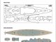    German Battleship Bismarck (For Trumpeter 05358) (Wood Hunter)