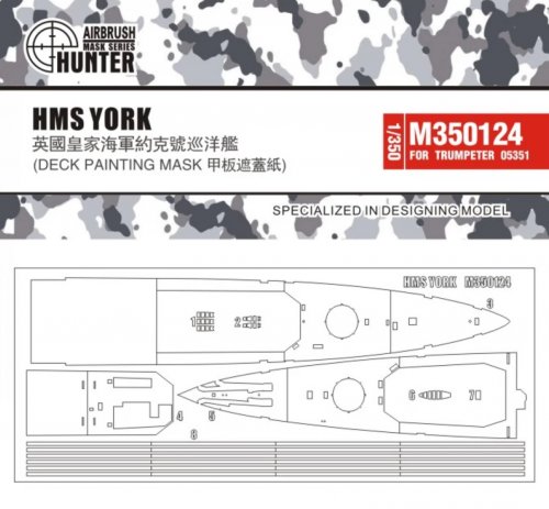 HMS York Deck Painting Mask (For Trumpeter 05351)