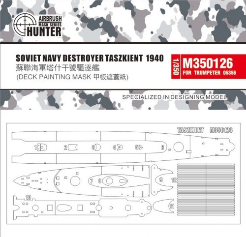 Soviet Navy Destroyer Taszkient 1940 Deck Painting Mask (For Trumpeter 05356)