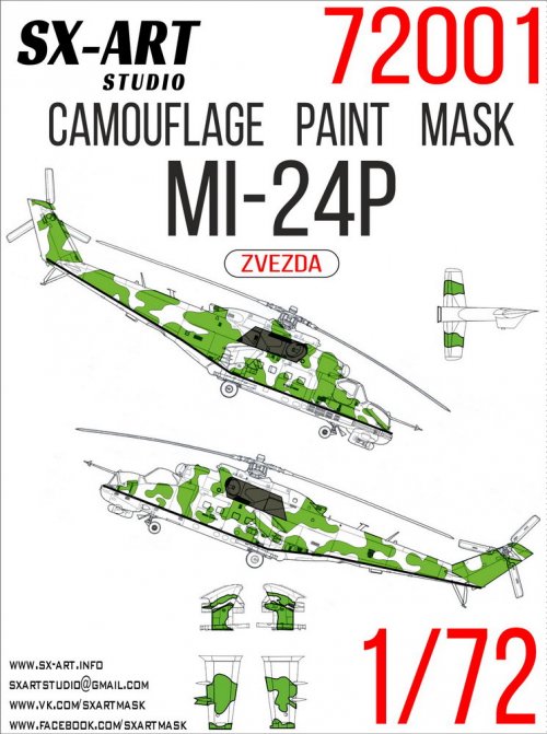   -24 / 34 