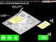       Masker Easycutting Jig ?GP? (VoyagerModel)