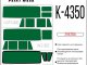      amaz 4350 (SX-Art)