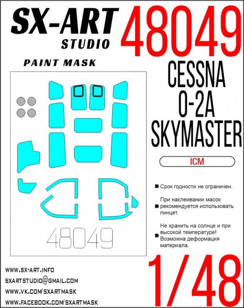   Cessna O-2A Skymaster (ICM)