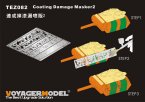 Coating Damage Masker 2