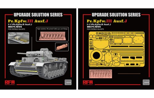 Upgrade set for Pz.III Ausf.J