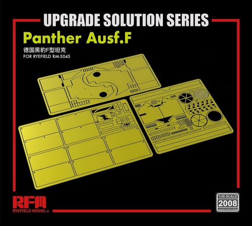   Panther Ausf.F