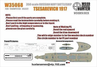 Scale GERMAN ZERSTORER Z-30 1942