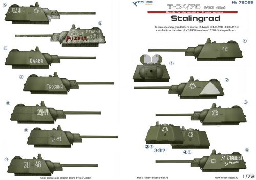   -34/76 mod 1942. Battles for Stalingrad. Part 1.