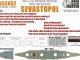    SEVASTOPOL (For Zvezda9040) (Wood Hunter)