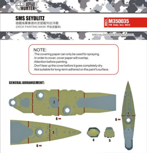 SMS Seydlitz Battlecruiser Deck Paint Masking for Hobby Boss kit #86510