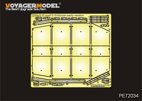 WWII German StuG III ausf G Schurzen early version