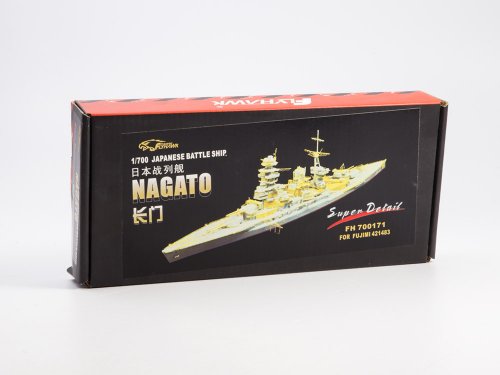 WW II JAPANESE BATTLESHIP NAGATO(For Fujimi 421483)WW II JAPANESE BATTLESHIP NAGATO (For Fujimi 421483)