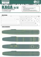 Kaga Ijn Aircraftcarrier Flight Deck Mark Paint Mask