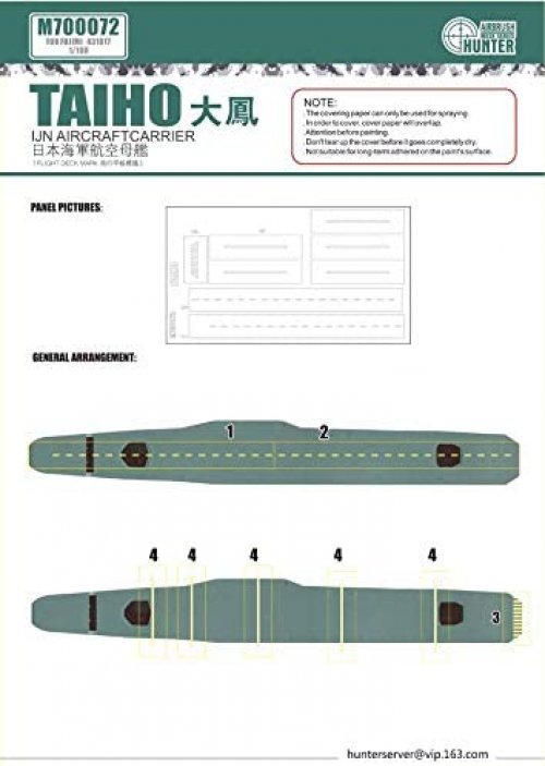 Tayiho IJN aircrafftcarrier flight deck mark paint mask