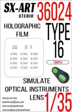    Type 16 (Tamiya)