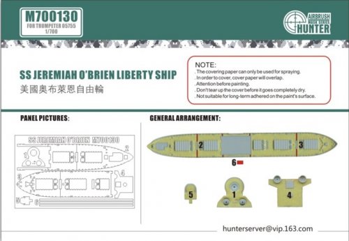 SS jerrniah o'brien liberty ship(for trumpeter 05755)