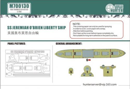 SS jerrniah o'brien liberty ship(for trumpeter 05755)